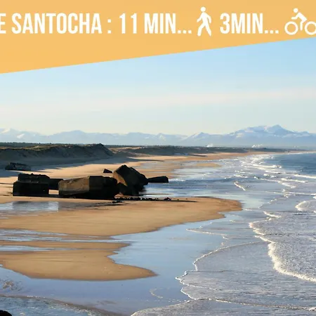 - Patio - - Famile * Capbreton